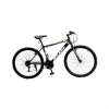 Thumbnail BICI MILANO ACTION ARO 290