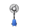 Thumbnail VENTILADOR DE PIE SPEED SVPH30 80CM31.5" 3V C/MICR0