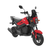 Thumbnail MOTO KENTON BRAVO 1250