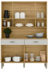 Thumbnail MUEBLE DE COCINA CRIS 185M MIEL MAXIMUEBLES0